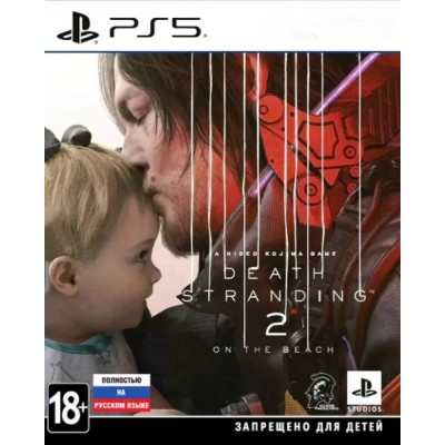 Death Stranding 2 On the Beach (Ростест) [PS5, русская версия]